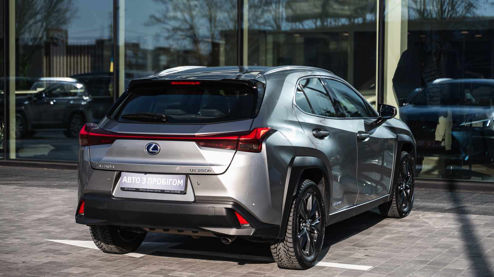 Lexus UX 2021 року з пробігом 30456 км, Універсал, Лексус Дніпро, м.Дніпро - 1450550 ГРН | Фото № 19