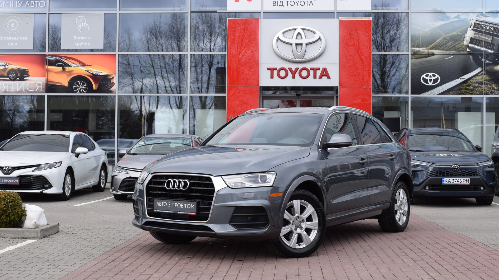 Інші авто AUDI Q3 2017 року з пробігом 130300 км, Універсал, Тойота Центр Житомир "Стар - Кар", м.Житомир - 662490 ГРН | Фото № 1