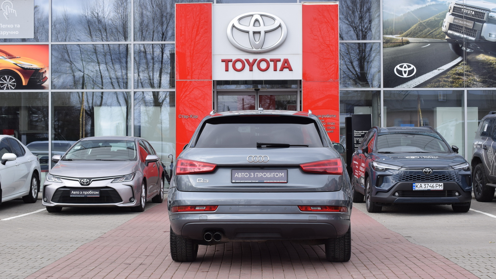 Інші авто AUDI Q3 2017 року з пробігом 130300 км, Універсал, Тойота Центр Житомир "Стар - Кар", м.Житомир - 662490 ГРН | Фото № 4