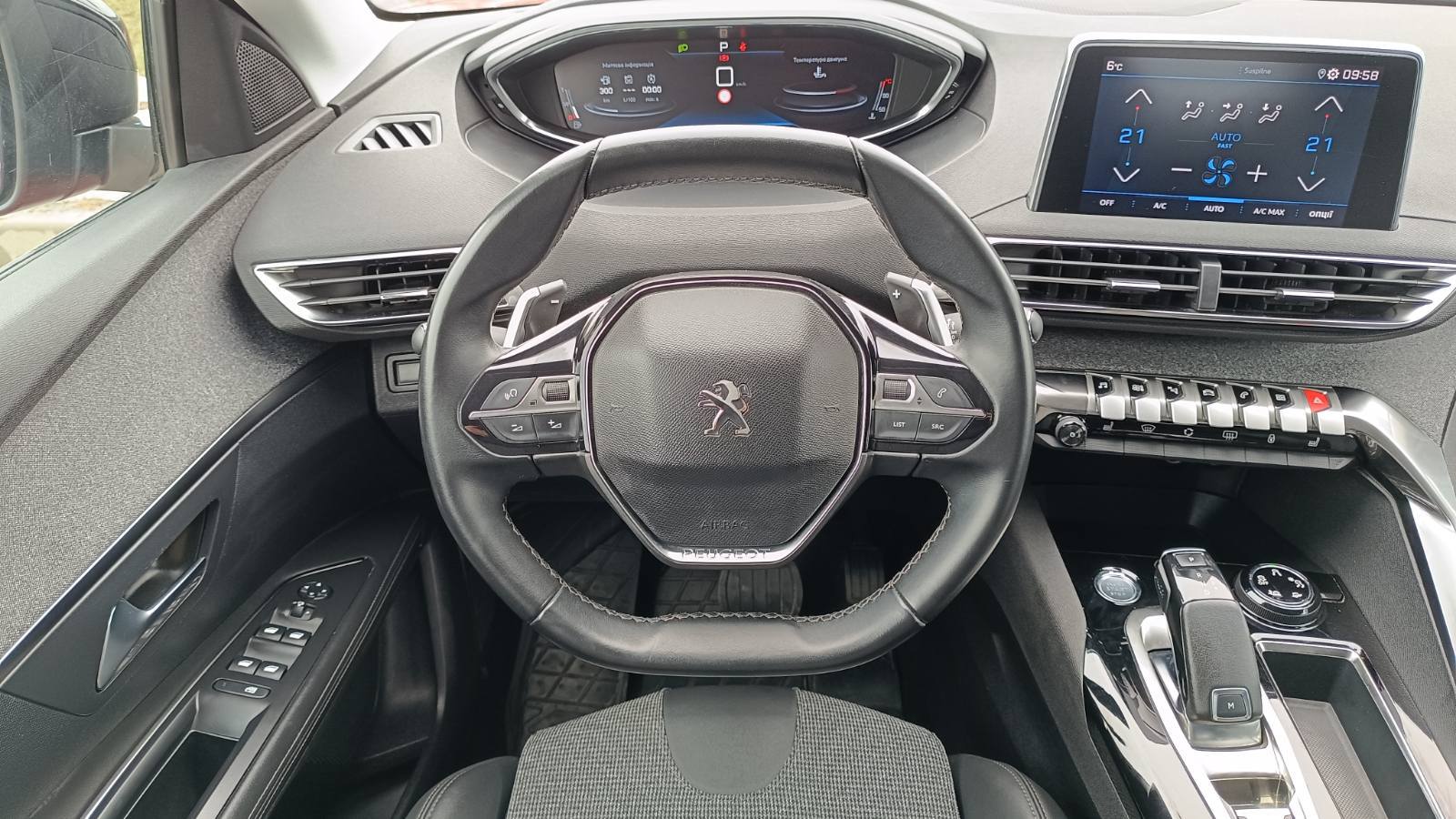 Інші авто PEUGEOT 3008 2020 року з пробігом 148083 км, Універсал, Тойота Центр Київ «ВІДІ Аеропорт», м.Київ - 860000 ГРН | Фото № 9