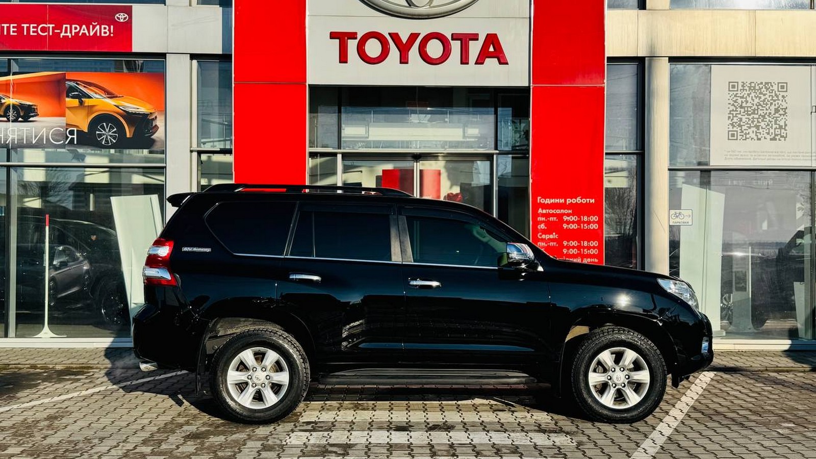 Toyota LAND CRUISER PRADO 2012 року з пробігом 325445 км, Універсал, Тойота Центр Тернопіль "Кристал Моторс", м.Тернопіль - 990000 ГРН | Фото № 16