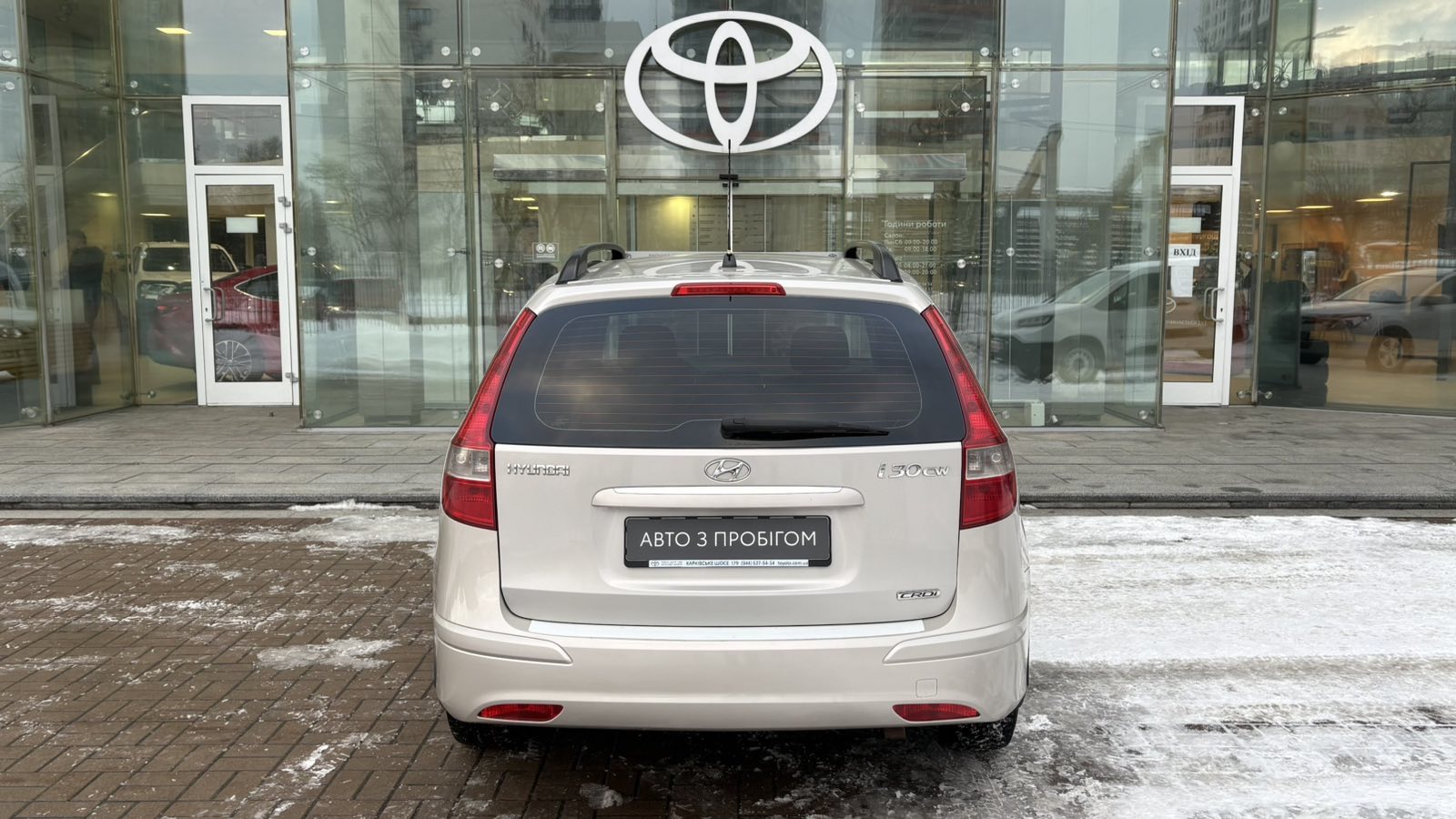 Інші авто HYUNDAI I30 2011 року з пробігом 201401 км, Універсал, Тойота Центр Київ "Автосаміт Укравто", м.Київ - 330000 ГРН | Фото № 4