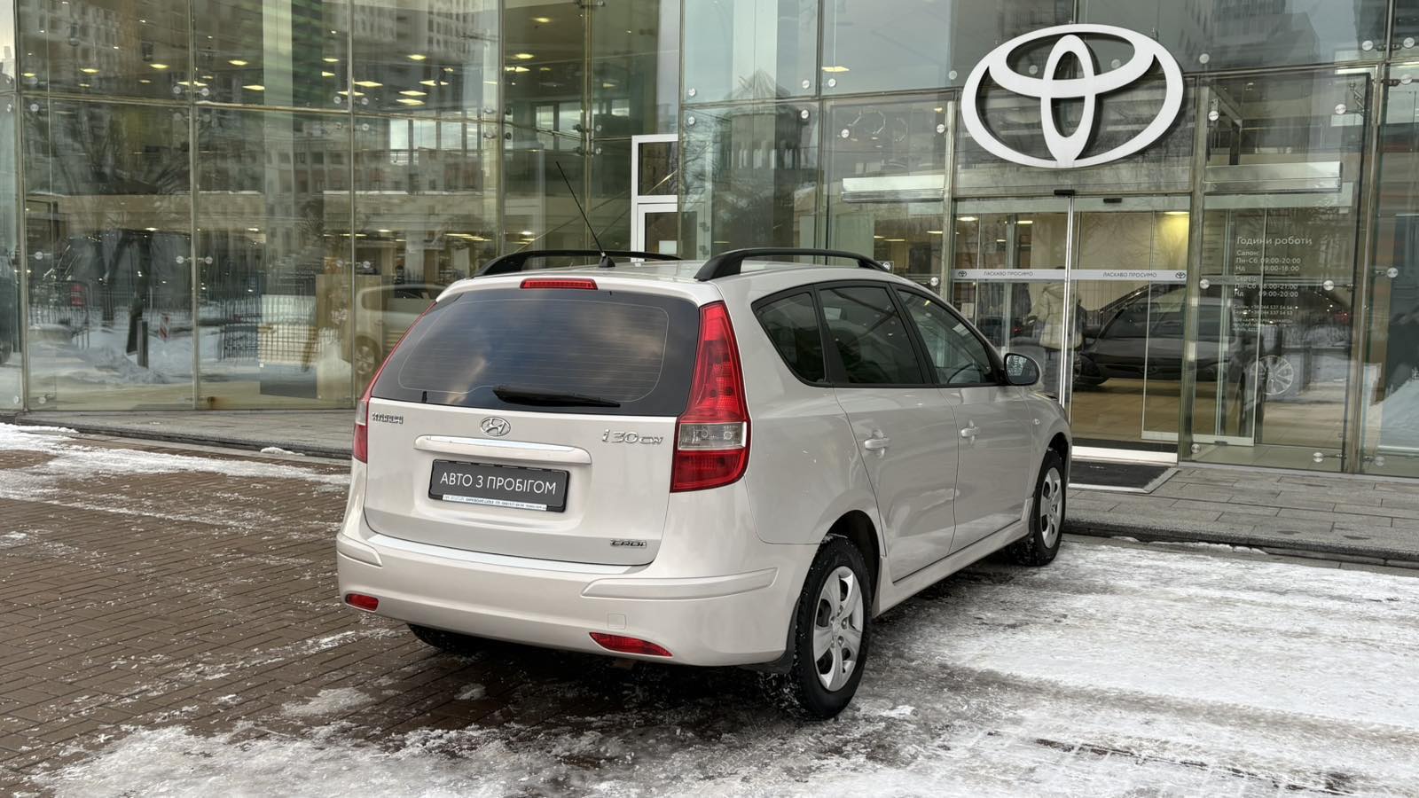 Інші авто HYUNDAI I30 2011 року з пробігом 201401 км, Універсал, Тойота Центр Київ "Автосаміт Укравто", м.Київ - 330000 ГРН | Фото № 17