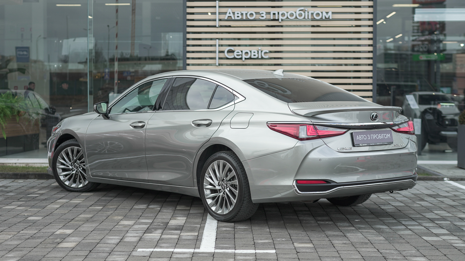 Lexus ES 2022 року з пробігом 87421 км, Седан, Тойота Центр Львів "Діамант", м.Львів - 2044500 ГРН | Фото № 2