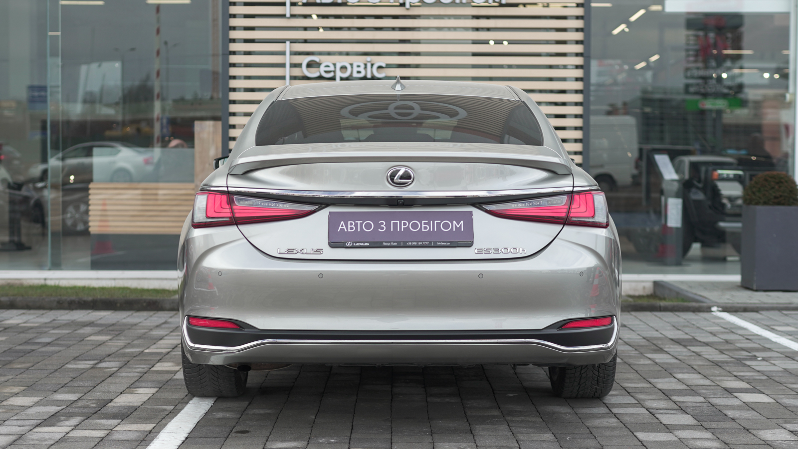 Lexus ES 2022 року з пробігом 87421 км, Седан, Тойота Центр Львів "Діамант", м.Львів - 2044500 ГРН | Фото № 4