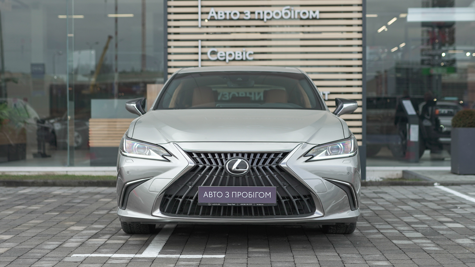 Lexus ES 2022 року з пробігом 87421 км, Седан, Тойота Центр Львів "Діамант", м.Львів - 2044500 ГРН | Фото № 5