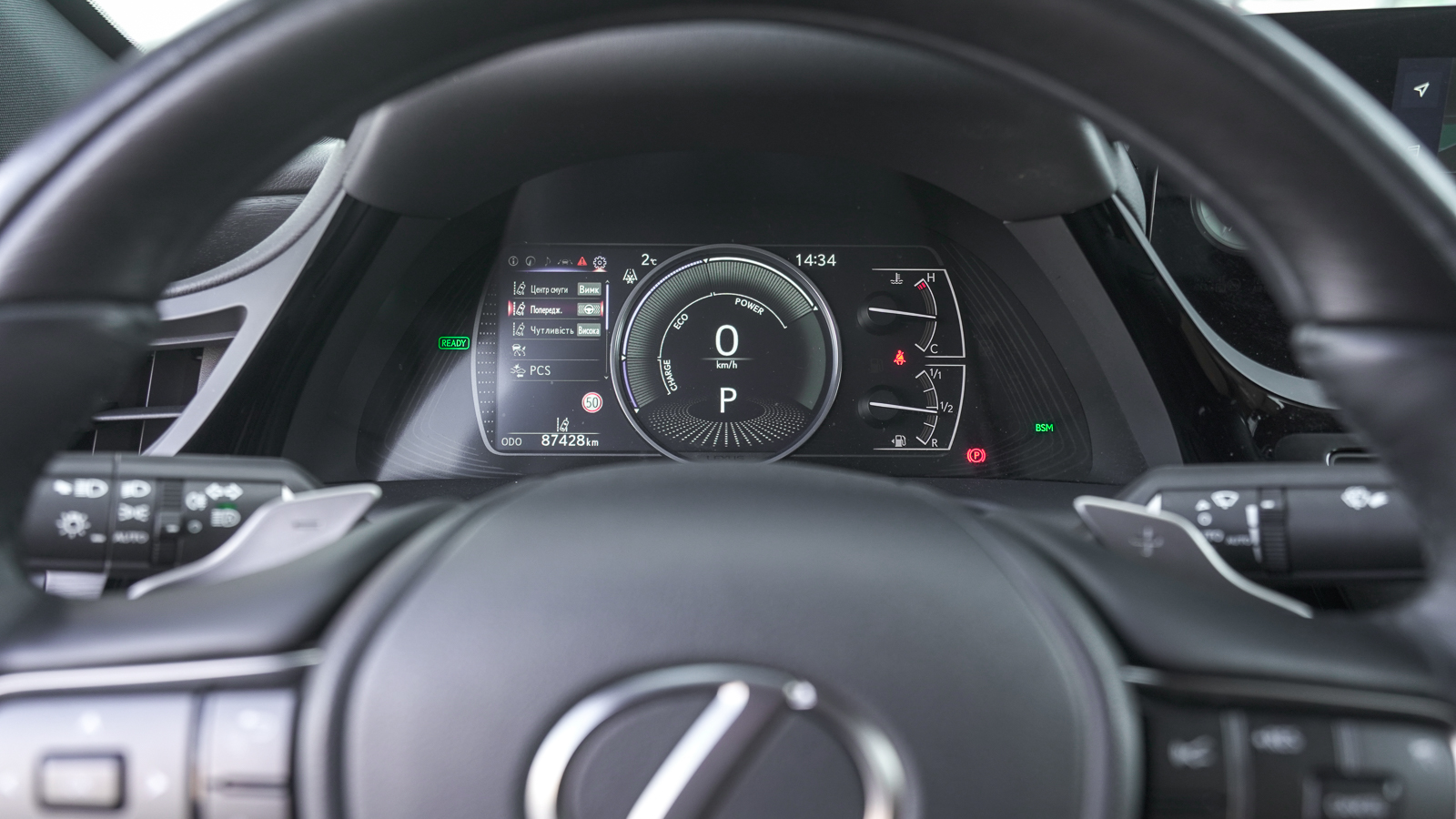 Lexus ES 2022 року з пробігом 87421 км, Седан, Тойота Центр Львів "Діамант", м.Львів - 2044500 ГРН | Фото № 26