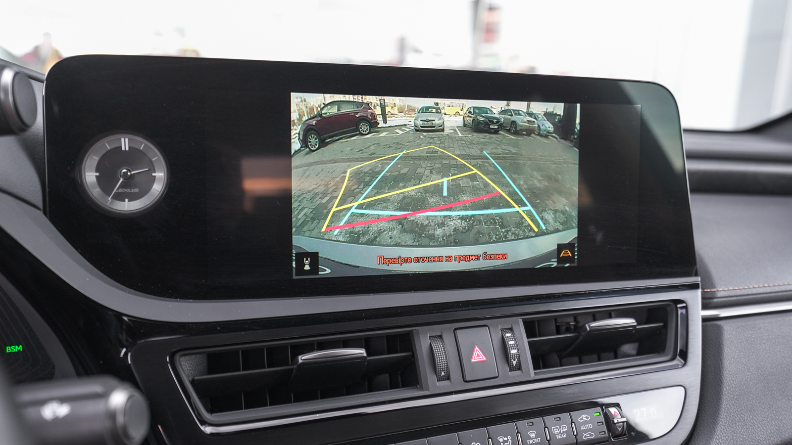 Lexus ES 2022 року з пробігом 87421 км, Седан, Тойота Центр Львів "Діамант", м.Львів - 2044500 ГРН | Фото № 31