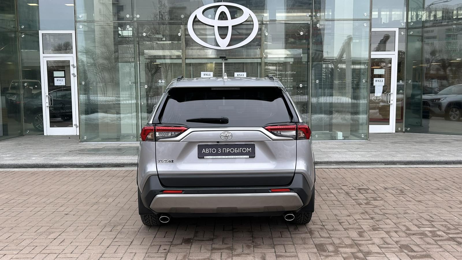 Toyota RAV4 2023 року з пробігом 33565 км, Універсал, Тойота Центр Київ "Автосаміт Укравто", м.Київ - 1495000 ГРН | Фото № 4