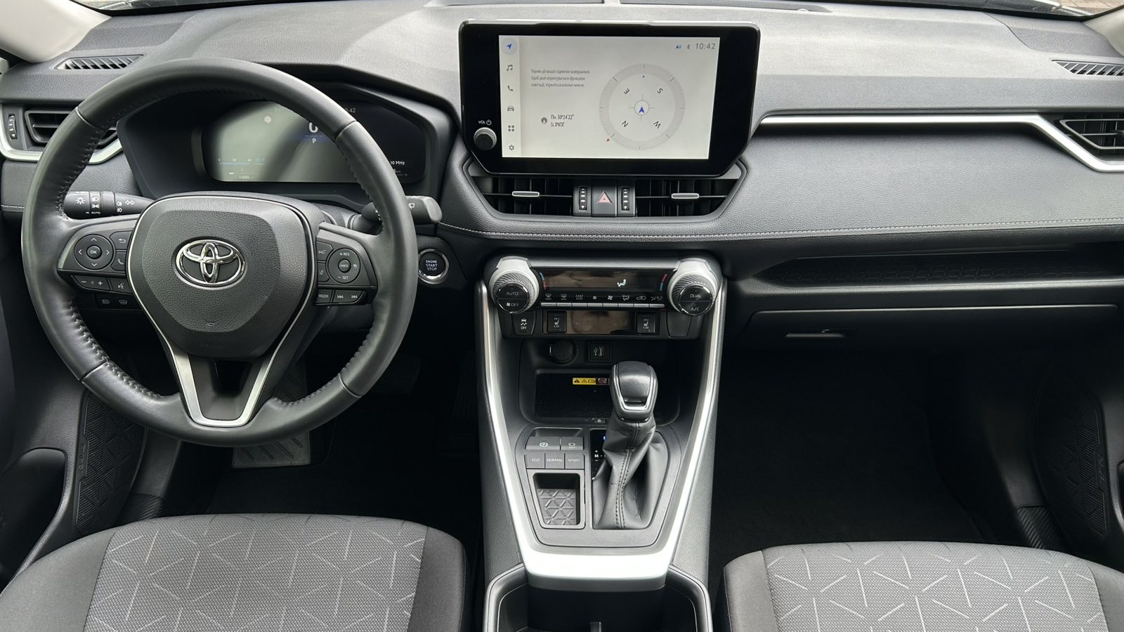 Toyota RAV4 2023 року з пробігом 33565 км, Універсал, Тойота Центр Київ "Автосаміт Укравто", м.Київ - 1495000 ГРН | Фото № 8