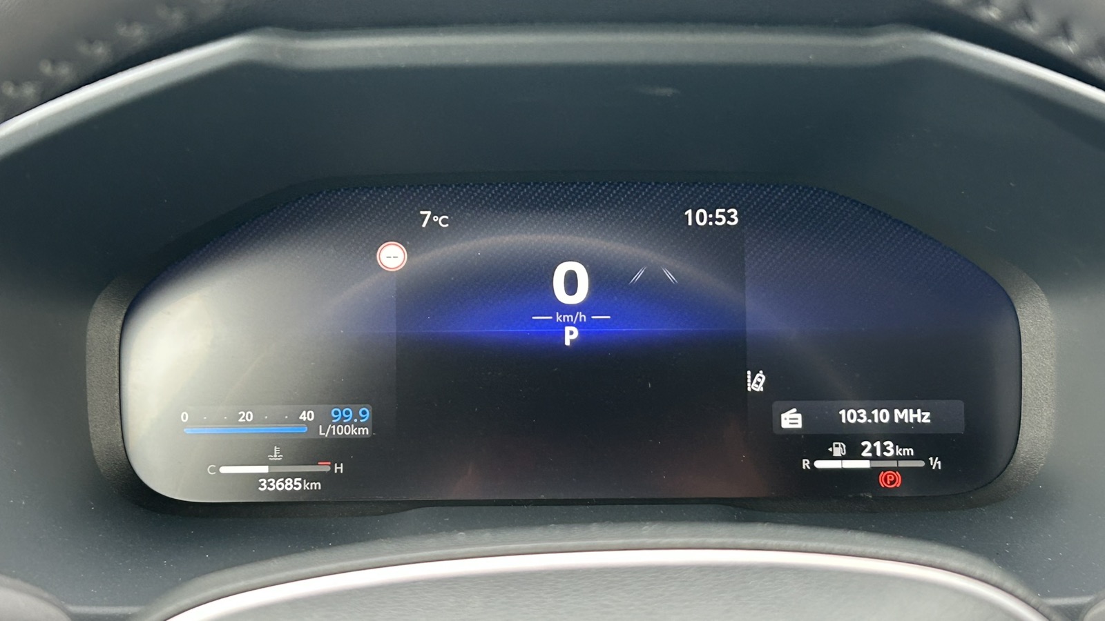 Toyota RAV4 2023 року з пробігом 33565 км, Універсал, Тойота Центр Київ "Автосаміт Укравто", м.Київ - 1495000 ГРН | Фото № 14