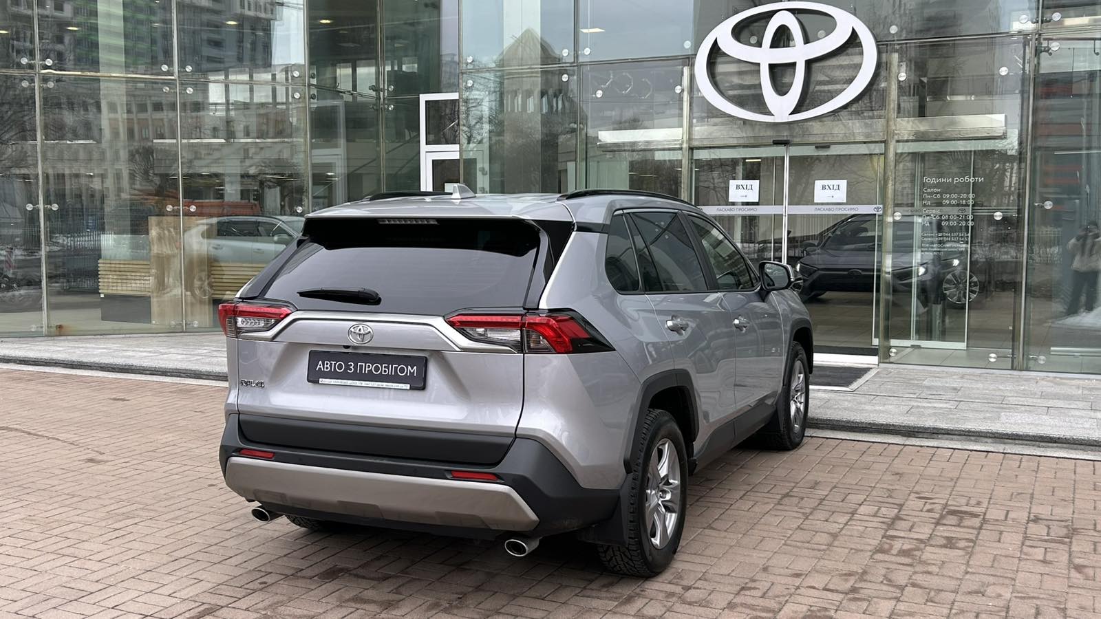 Toyota RAV4 2023 року з пробігом 33565 км, Універсал, Тойота Центр Київ "Автосаміт Укравто", м.Київ - 1495000 ГРН | Фото № 17