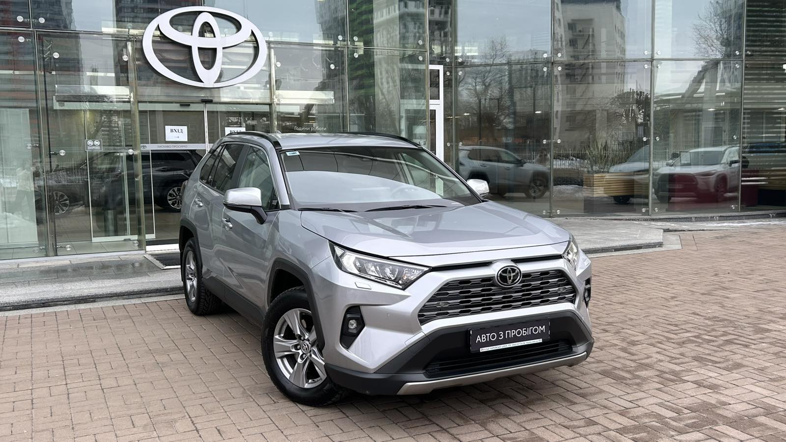 Toyota RAV4 2023 року з пробігом 33565 км, Універсал, Тойота Центр Київ "Автосаміт Укравто", м.Київ - 1495000 ГРН | Фото № 18