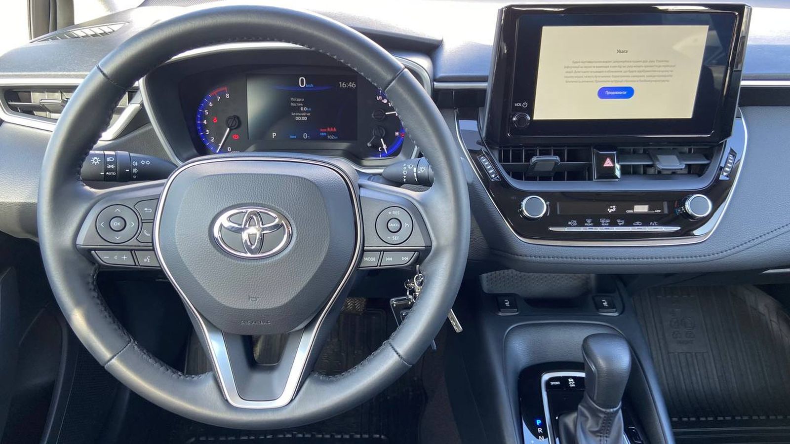 Toyota COROLLA 2024 року з пробігом 101 км, Седан, Тойота Центр Хмельницький "Гранд Мотор", м.Хмельницький - 1035300 ГРН | Фото № 9