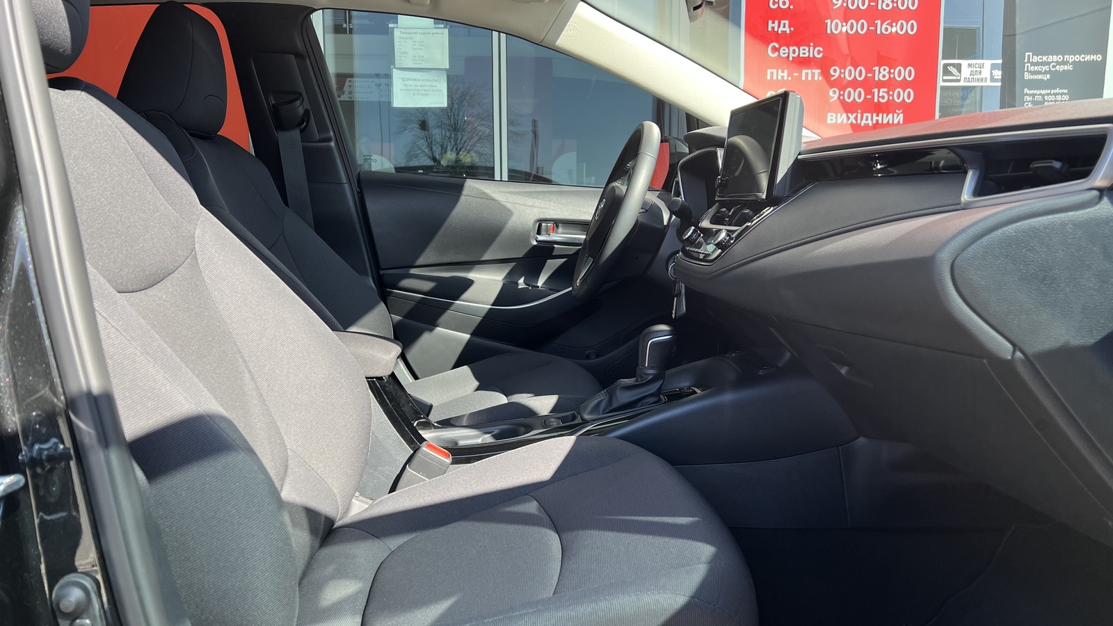 Toyota COROLLA 2025 року з пробігом 7194 км, Седан, Тойота Центр Вінниця "Преміум Мотор", м.Вінниця - 1110000 ГРН | Фото № 6