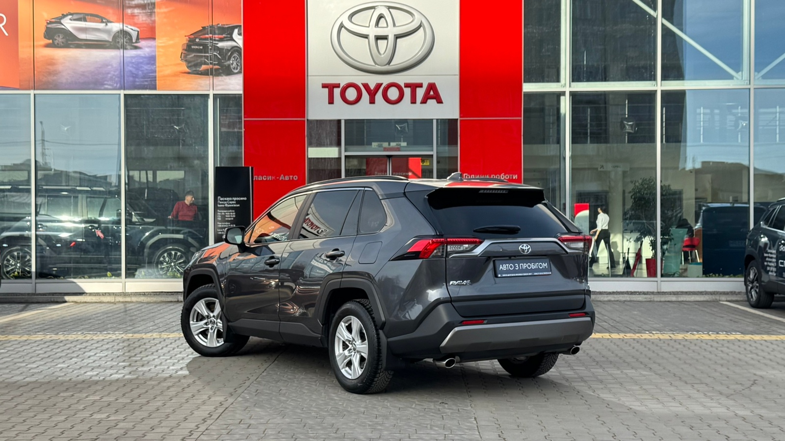 Toyota RAV4 2019 року з пробігом 192522 км, Універсал, Тойота Центр Івано-Франківськ "Класик-Авто", м.Івано-Франківськ - 1037000 ГРН | Фото № 2