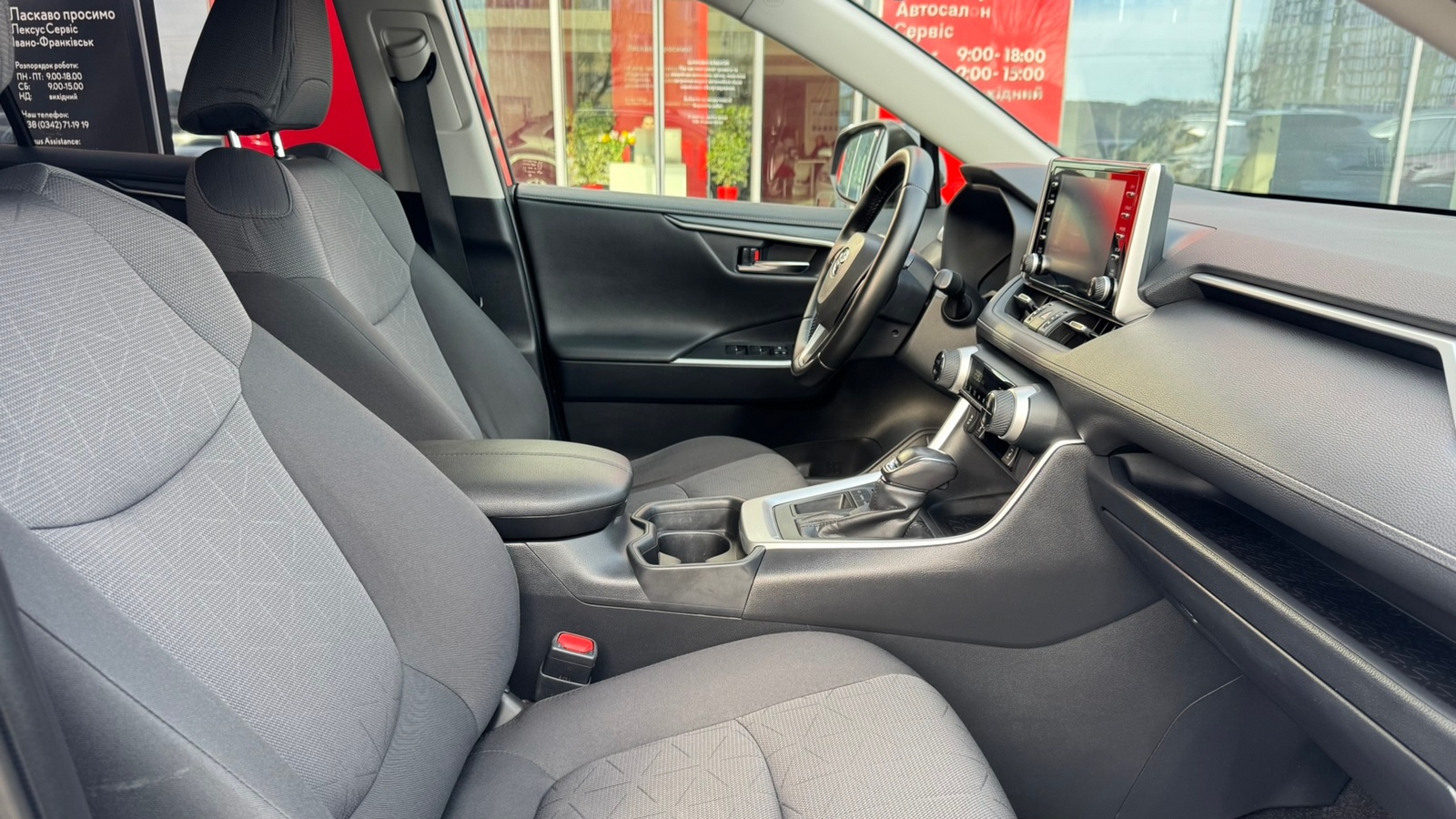 Toyota RAV4 2019 року з пробігом 192522 км, Універсал, Тойота Центр Івано-Франківськ "Класик-Авто", м.Івано-Франківськ - 1037000 ГРН | Фото № 6