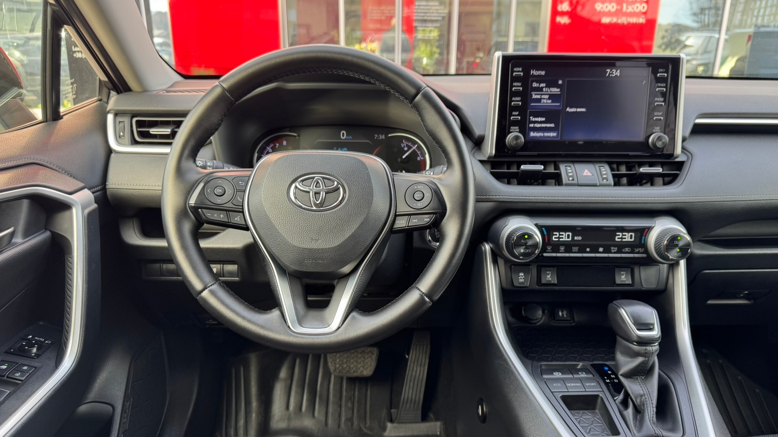 Toyota RAV4 2019 року з пробігом 192522 км, Універсал, Тойота Центр Івано-Франківськ "Класик-Авто", м.Івано-Франківськ - 1037000 ГРН | Фото № 9