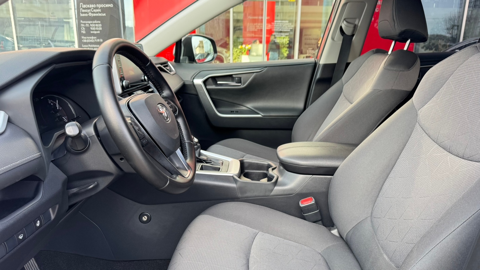 Toyota RAV4 2019 року з пробігом 192522 км, Універсал, Тойота Центр Івано-Франківськ "Класик-Авто", м.Івано-Франківськ - 1037000 ГРН | Фото № 12