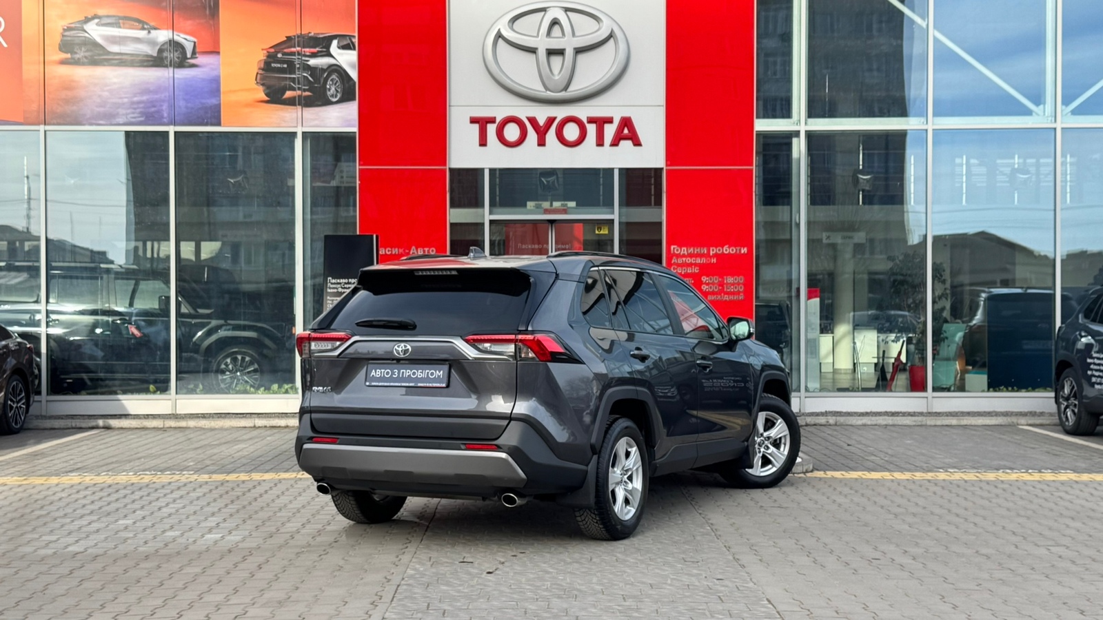 Toyota RAV4 2019 року з пробігом 192522 км, Універсал, Тойота Центр Івано-Франківськ "Класик-Авто", м.Івано-Франківськ - 1037000 ГРН | Фото № 17