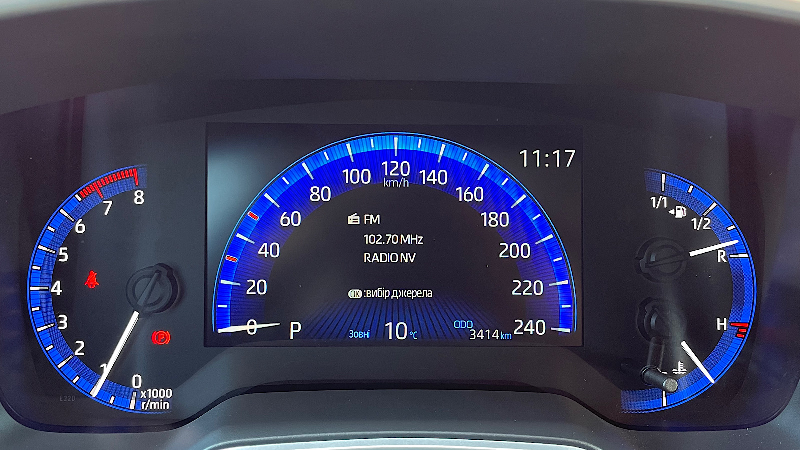 Toyota COROLLA 2024 року з пробігом 3412 км, Седан, Тойота Центр Запоріжжя "Восток Автомир", м.Запоріжжя - 947330 ГРН | Фото № 14