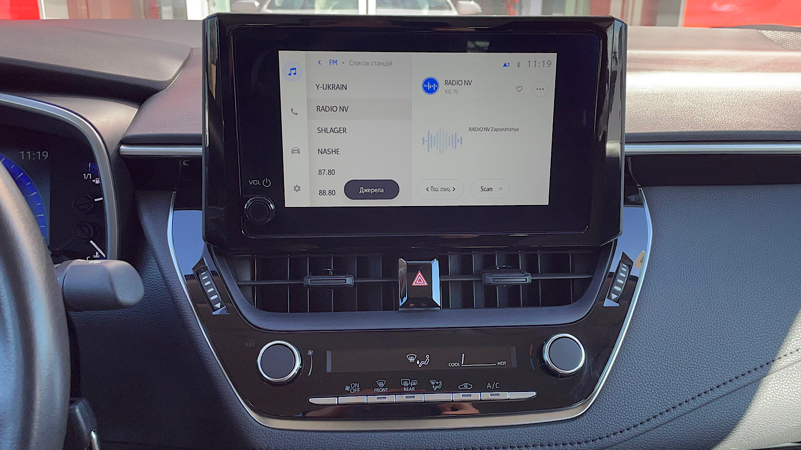 Toyota COROLLA 2024 року з пробігом 3412 км, Седан, Тойота Центр Запоріжжя "Восток Автомир", м.Запоріжжя - 947330 ГРН | Фото № 15