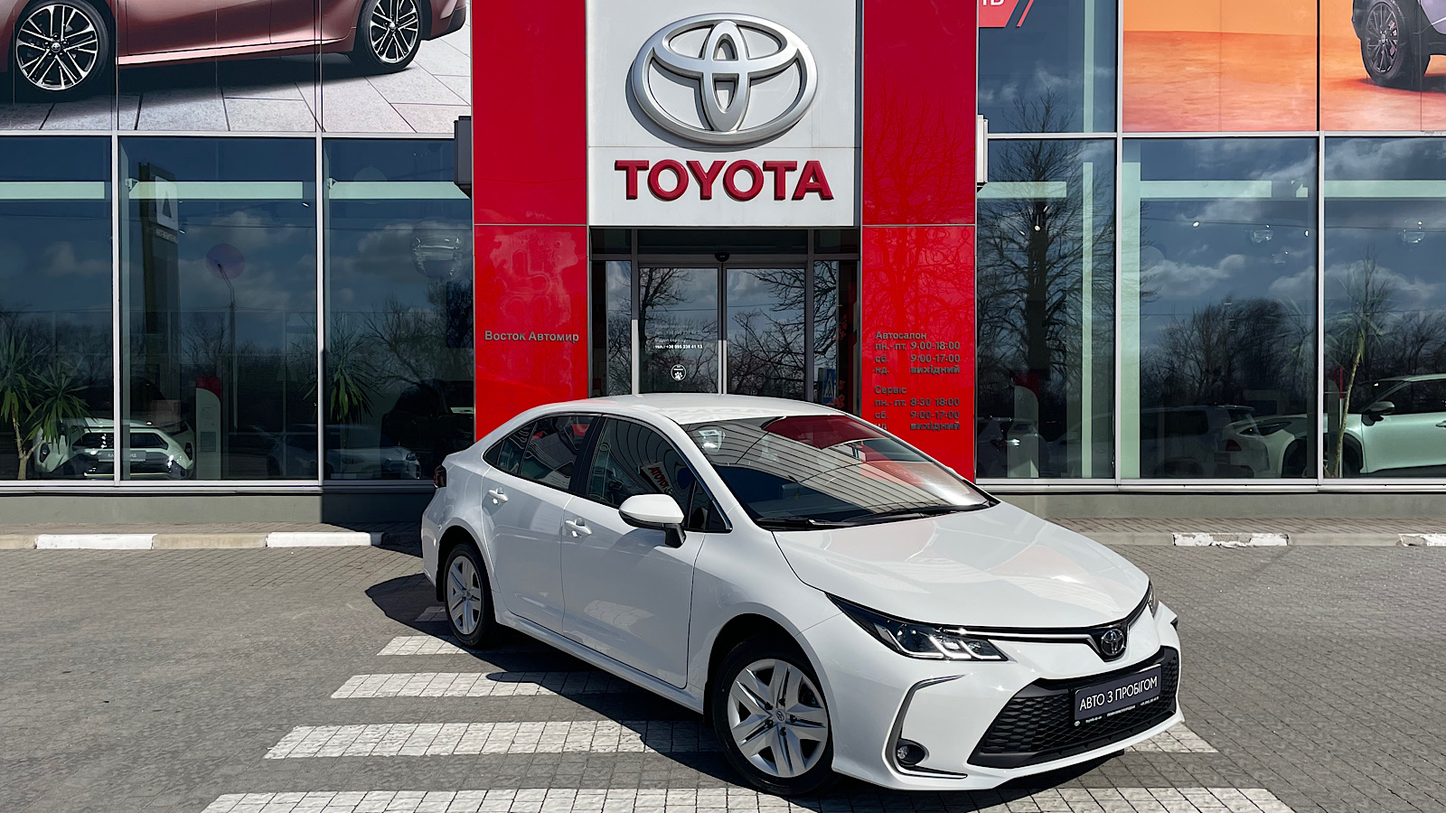 Toyota COROLLA 2024 року з пробігом 3412 км, Седан, Тойота Центр Запоріжжя "Восток Автомир", м.Запоріжжя - 947330 ГРН | Фото № 19