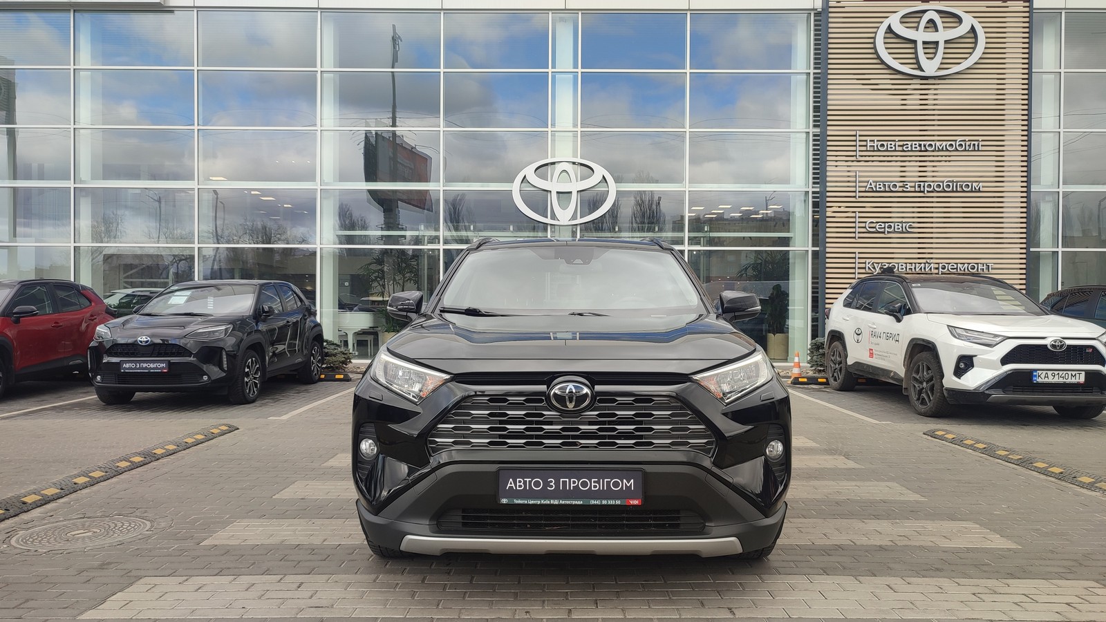 Toyota RAV4 2020 року, Універсал, Тойота Центр Київ "ВіДі Автострада", м.Київ | Фото № 5 Toyota RAV4 2020 року з пробігом 112516 км, Універсал, Тойота Центр Київ "ВіДі Автострада", м.Київ - 1105000 ГРН | Фото № 5