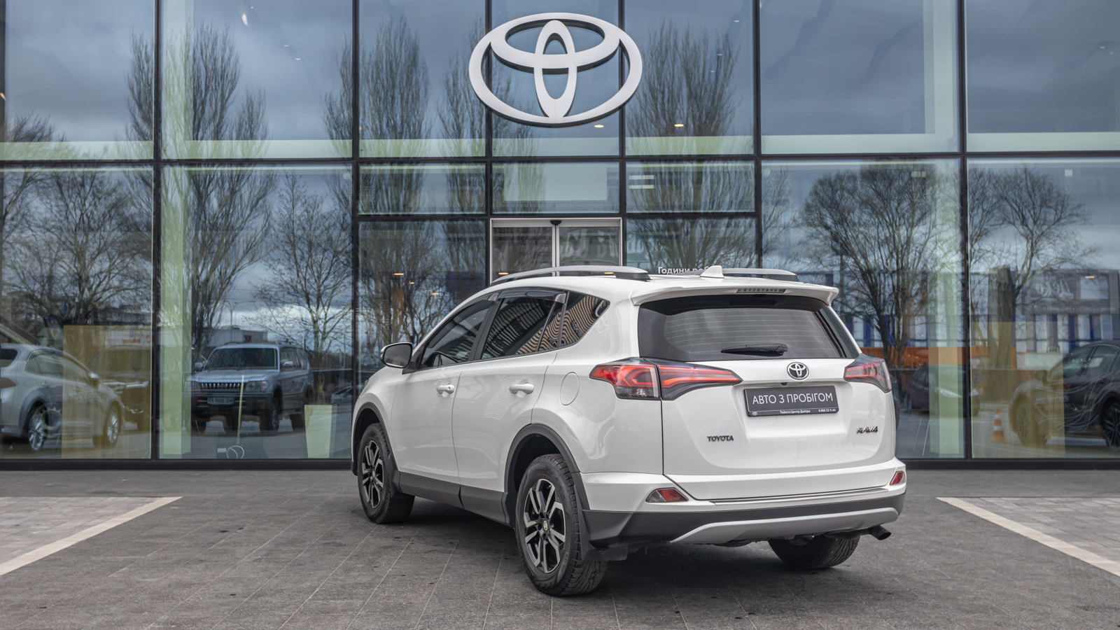 Toyota RAV4 2016 року з пробігом 177583 км, Універсал, Тойота Центр Дніпро "Алмаз Мотор" на Запорізькому шосе, м.Дніпро - 925000 ГРН | Фото № 2