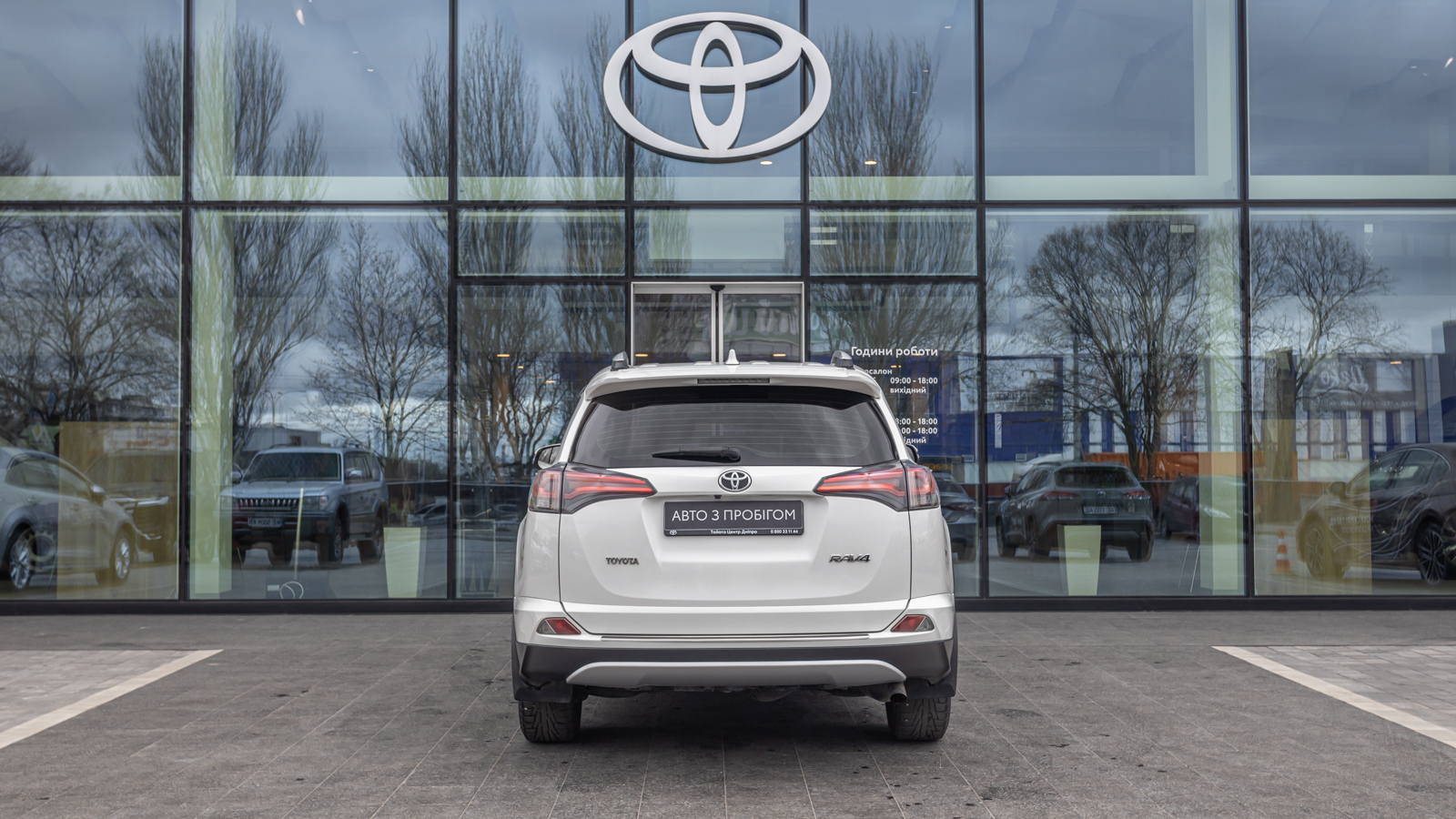 Toyota RAV4 2016 року з пробігом 177583 км, Універсал, Тойота Центр Дніпро "Алмаз Мотор" на Запорізькому шосе, м.Дніпро - 925000 ГРН | Фото № 4