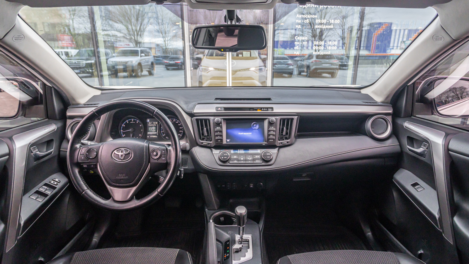 Toyota RAV4 2016 року з пробігом 177583 км, Універсал, Тойота Центр Дніпро "Алмаз Мотор" на Запорізькому шосе, м.Дніпро - 925000 ГРН | Фото № 8