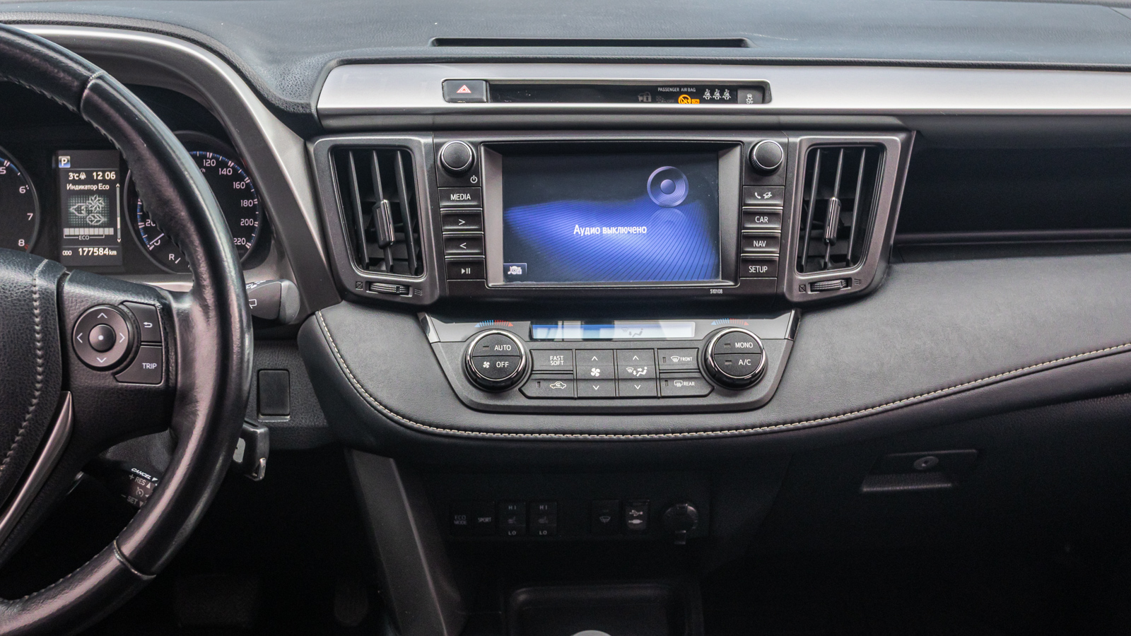 Toyota RAV4 2016 року з пробігом 177583 км, Універсал, Тойота Центр Дніпро "Алмаз Мотор" на Запорізькому шосе, м.Дніпро - 925000 ГРН | Фото № 15