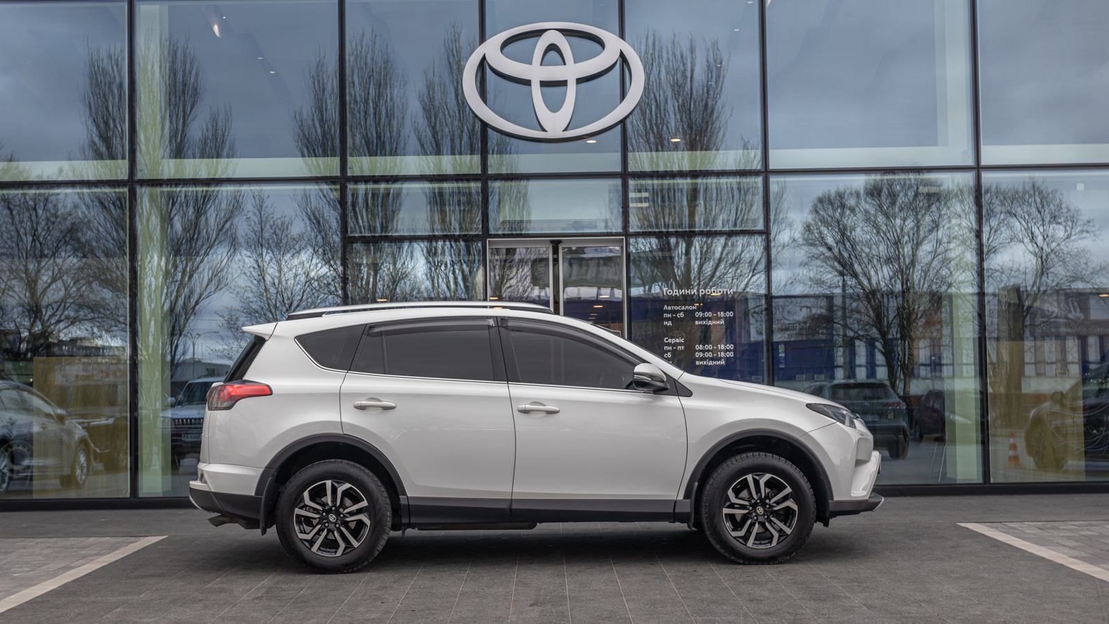 Toyota RAV4 2016 року з пробігом 177583 км, Універсал, Тойота Центр Дніпро "Алмаз Мотор" на Запорізькому шосе, м.Дніпро - 925000 ГРН | Фото № 19