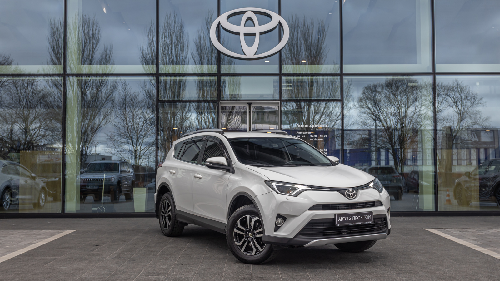 Toyota RAV4 2016 року з пробігом 177583 км, Універсал, Тойота Центр Дніпро "Алмаз Мотор" на Запорізькому шосе, м.Дніпро - 925000 ГРН | Фото № 21