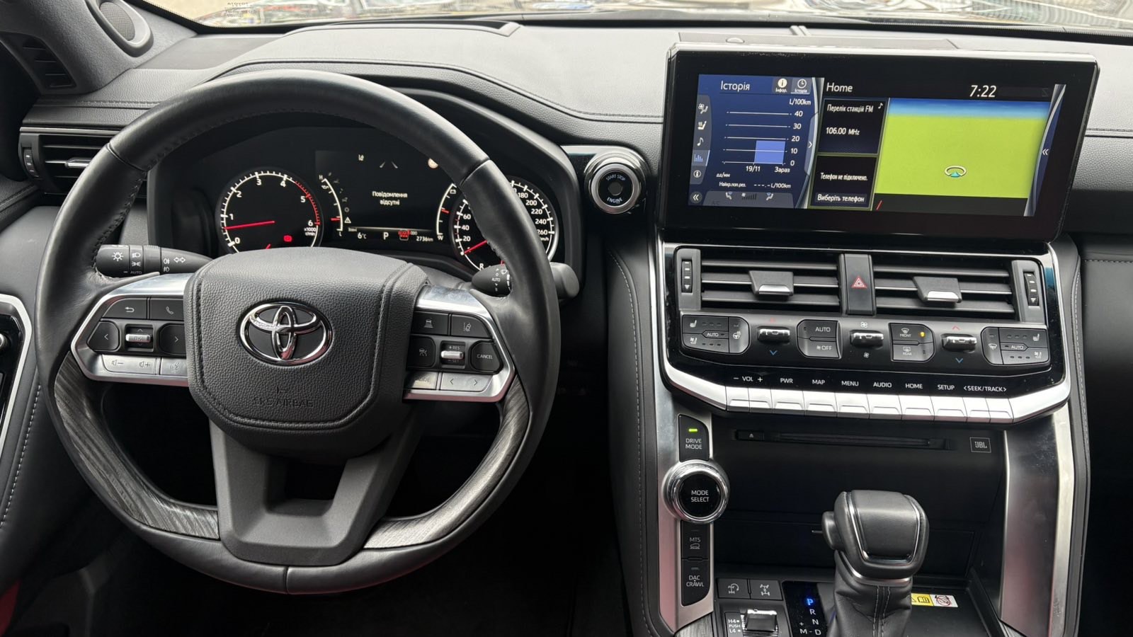 Toyota LAND CRUISER 2023 року з пробігом 2734 км, Універсал, Тойота Центр Київ "Автосаміт Укравто", м.Київ - 4219500 ГРН | Фото № 9