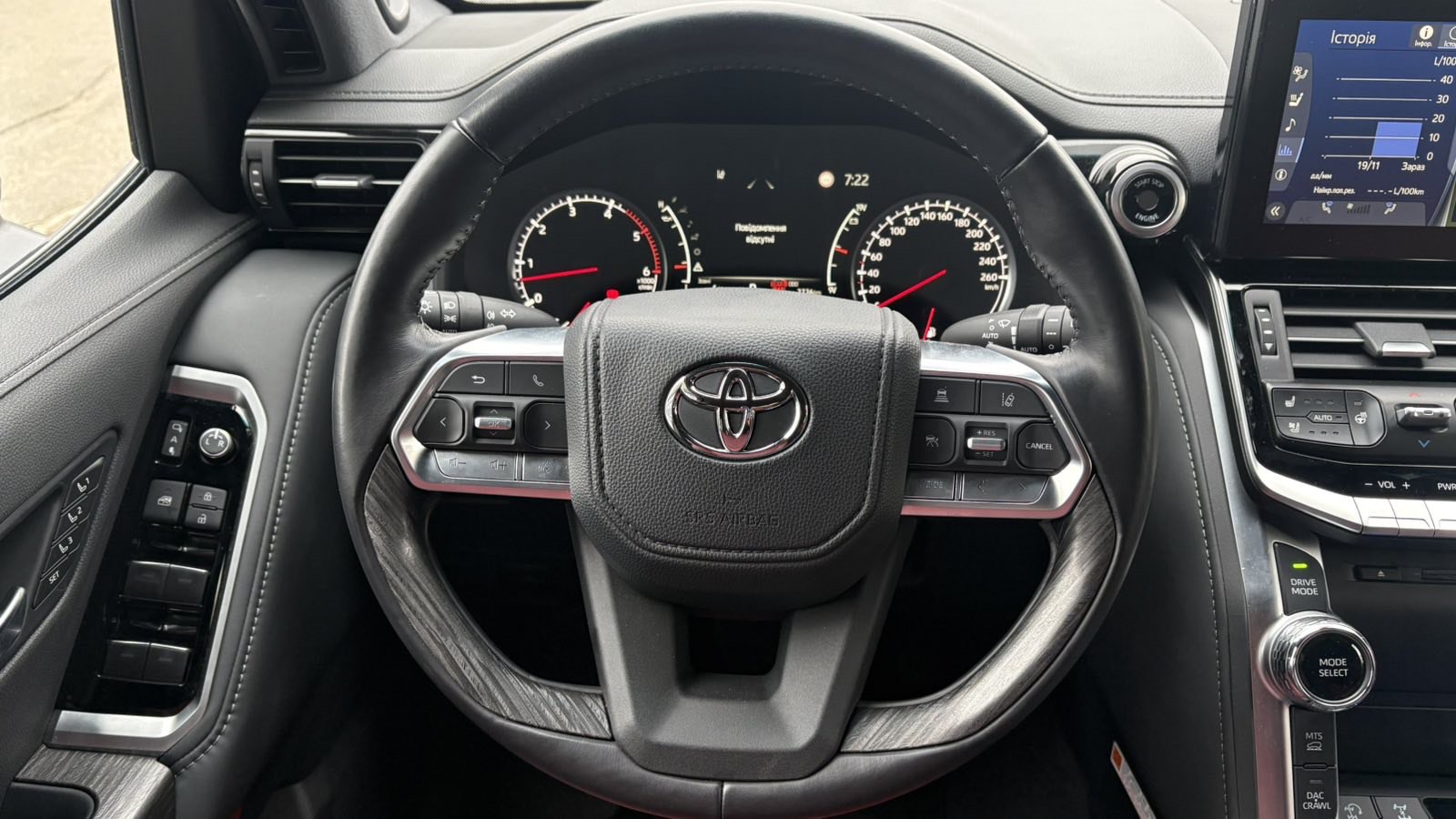 Toyota LAND CRUISER 2023 року з пробігом 2734 км, Універсал, Тойота Центр Київ "Автосаміт Укравто", м.Київ - 4219500 ГРН | Фото № 13