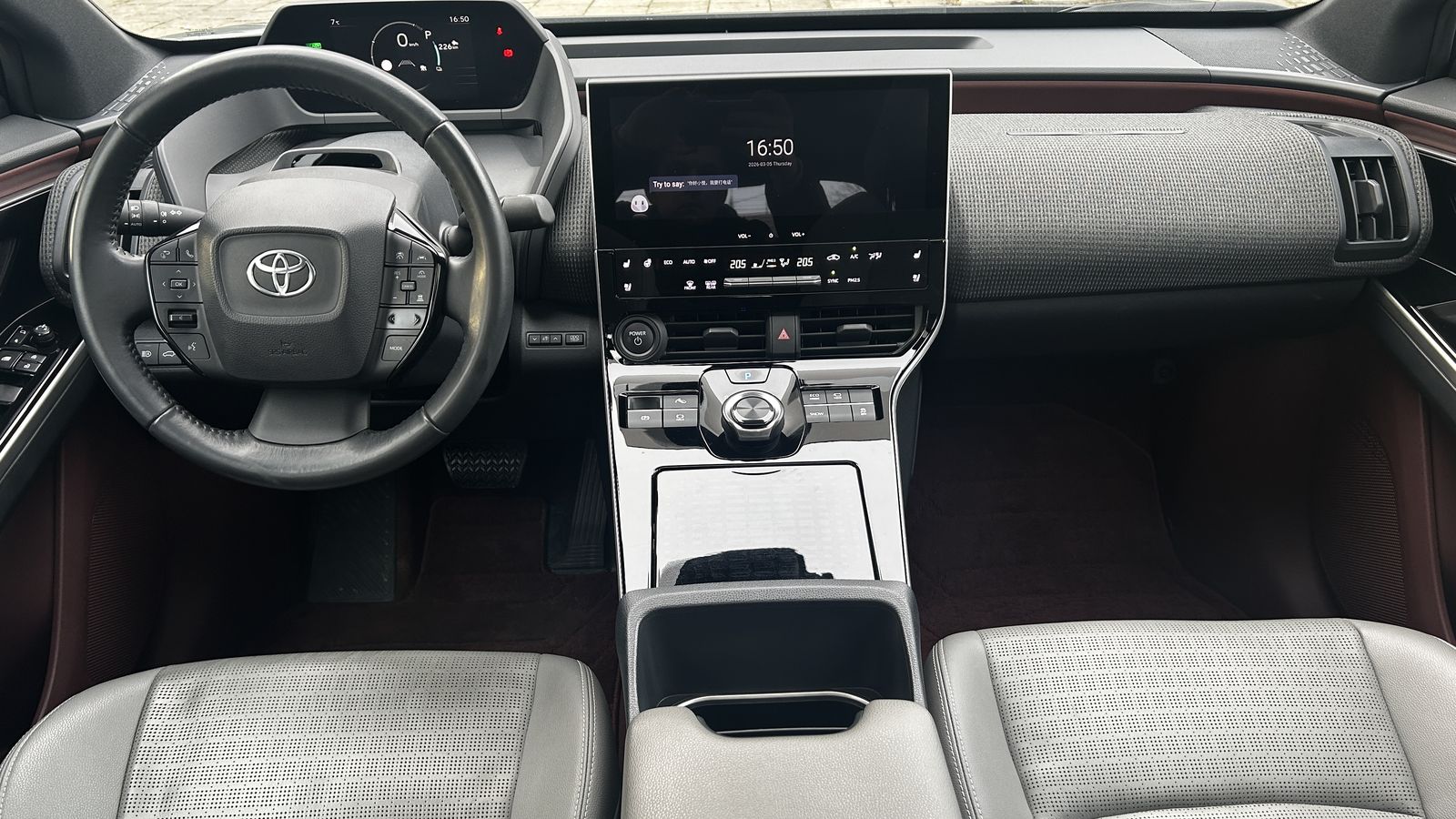 Toyota bZ4X 2022 року з пробігом 43770 км, Універсал, Тойота Центр Чернівці "Олімп-Моторс", м.Чернівці - 1050000 ГРН | Фото № 8