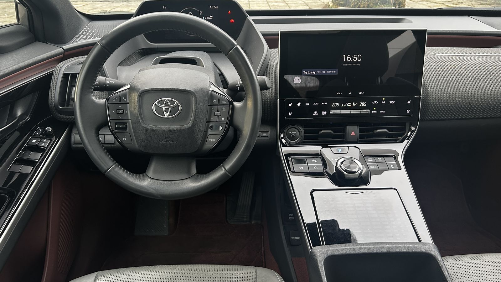 Toyota bZ4X 2022 року з пробігом 43770 км, Універсал, Тойота Центр Чернівці "Олімп-Моторс", м.Чернівці - 1050000 ГРН | Фото № 9