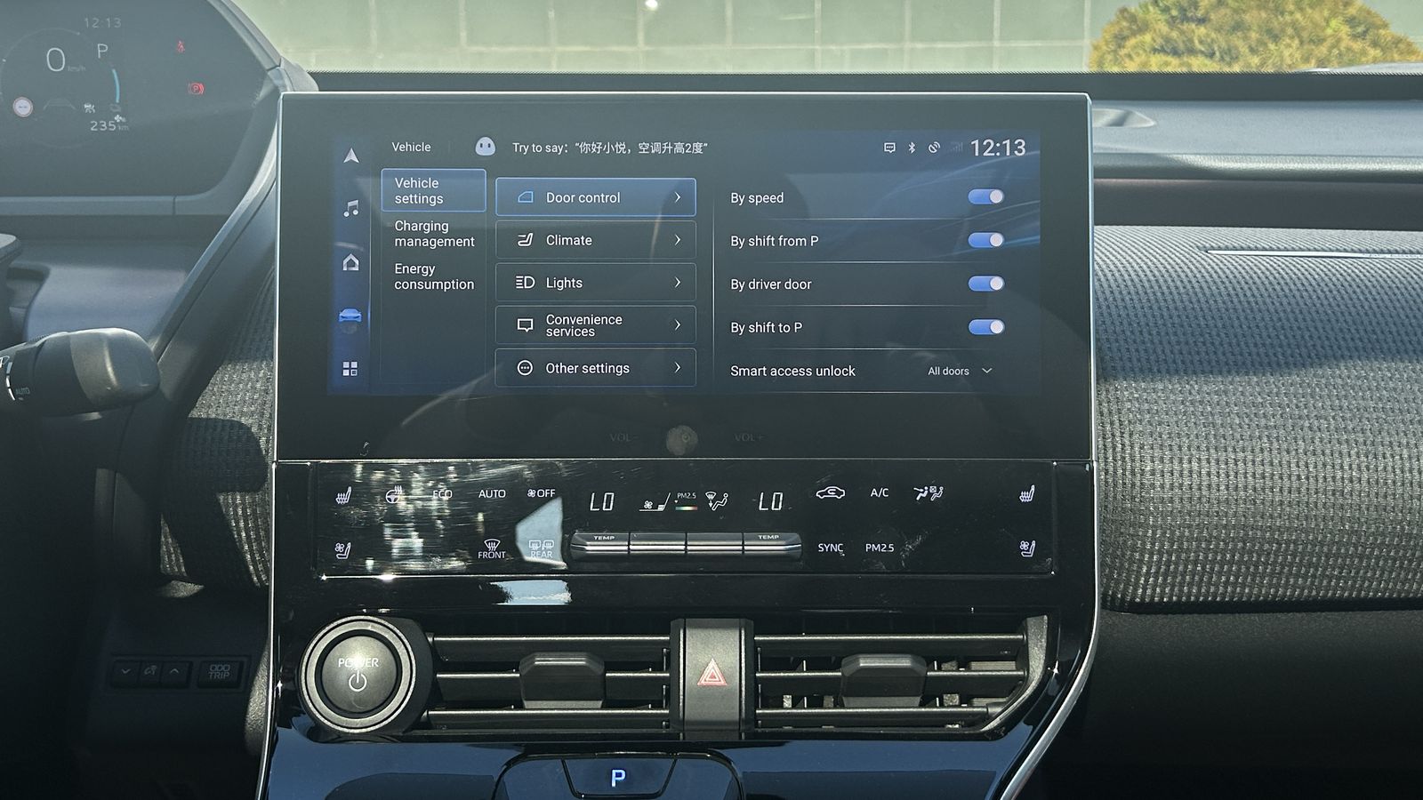 Toyota bZ4X 2022 року з пробігом 43770 км, Універсал, Тойота Центр Чернівці "Олімп-Моторс", м.Чернівці - 1050000 ГРН | Фото № 15