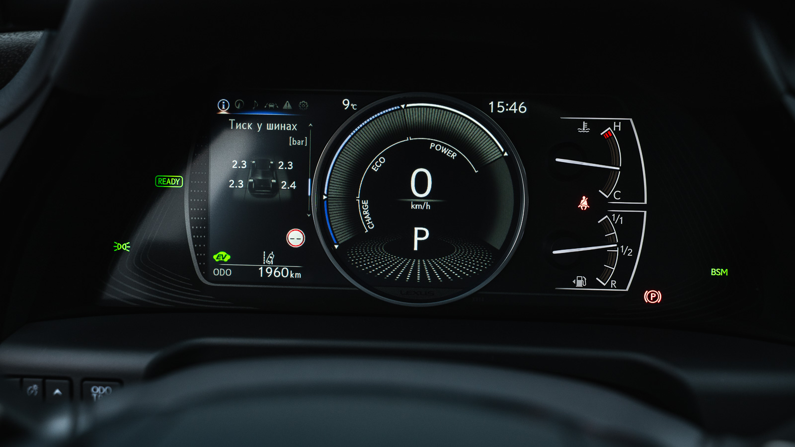 Lexus ES 2024 року, Седан, Лексус Дніпро, м.Дніпро | Фото № 15 Lexus ES 2024 року з пробігом 1959 км, Седан, Лексус Дніпро, м.Дніпро - 2452555 ГРН | Фото № 15