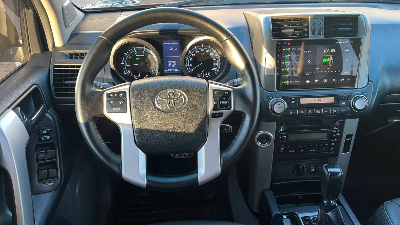 Toyota LAND CRUISER PRADO 2012 року з пробігом 298730 км, Універсал, Тойота Центр Хмельницький "Гранд Мотор", м.Хмельницький - 1059400 ГРН | Фото № 9