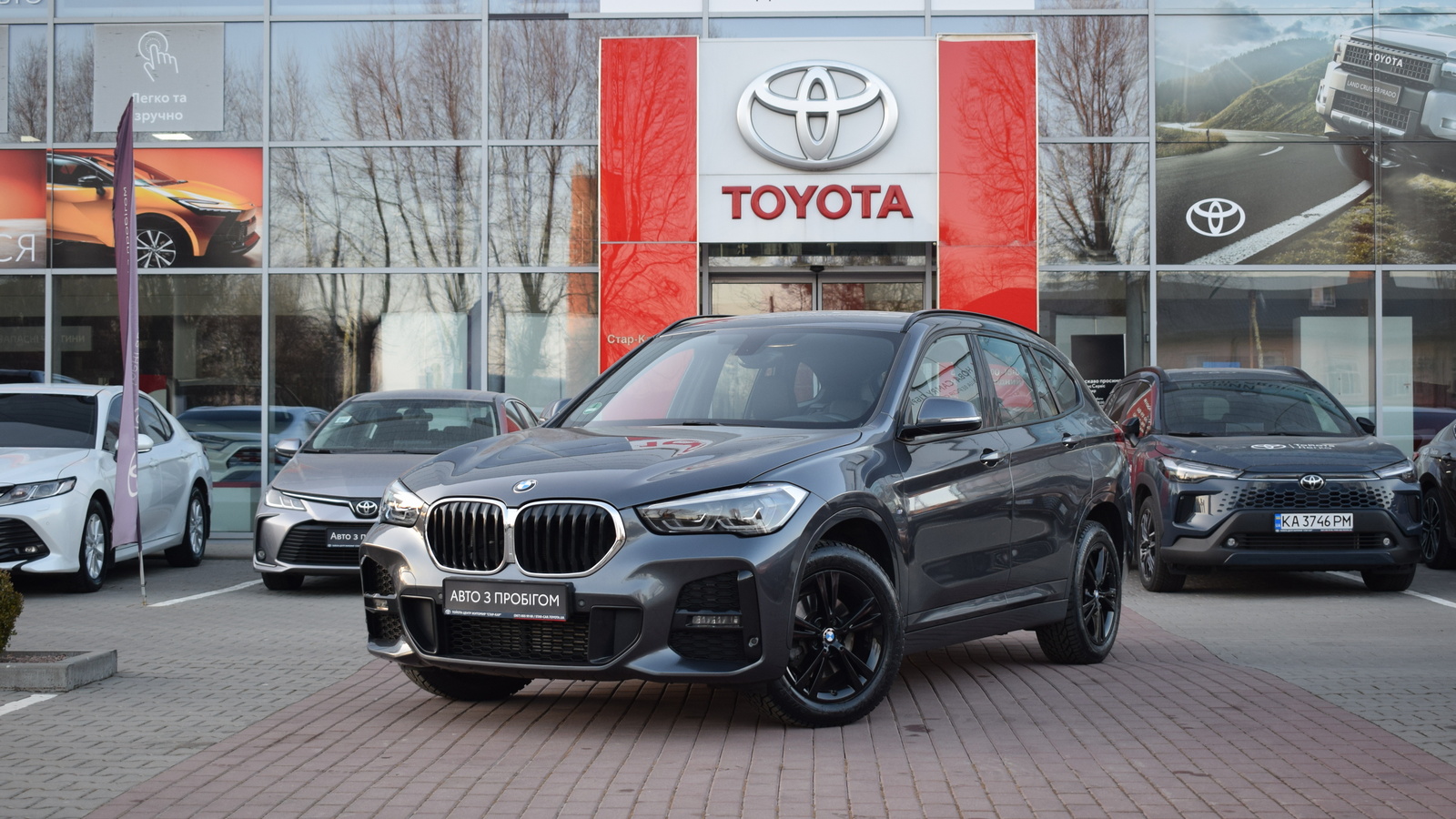 Інші авто BMW X1 2020 року з пробігом 48154 км, Універсал, Тойота Центр Житомир "Стар - Кар", м.Житомир - 1219920 ГРН | Фото № 1