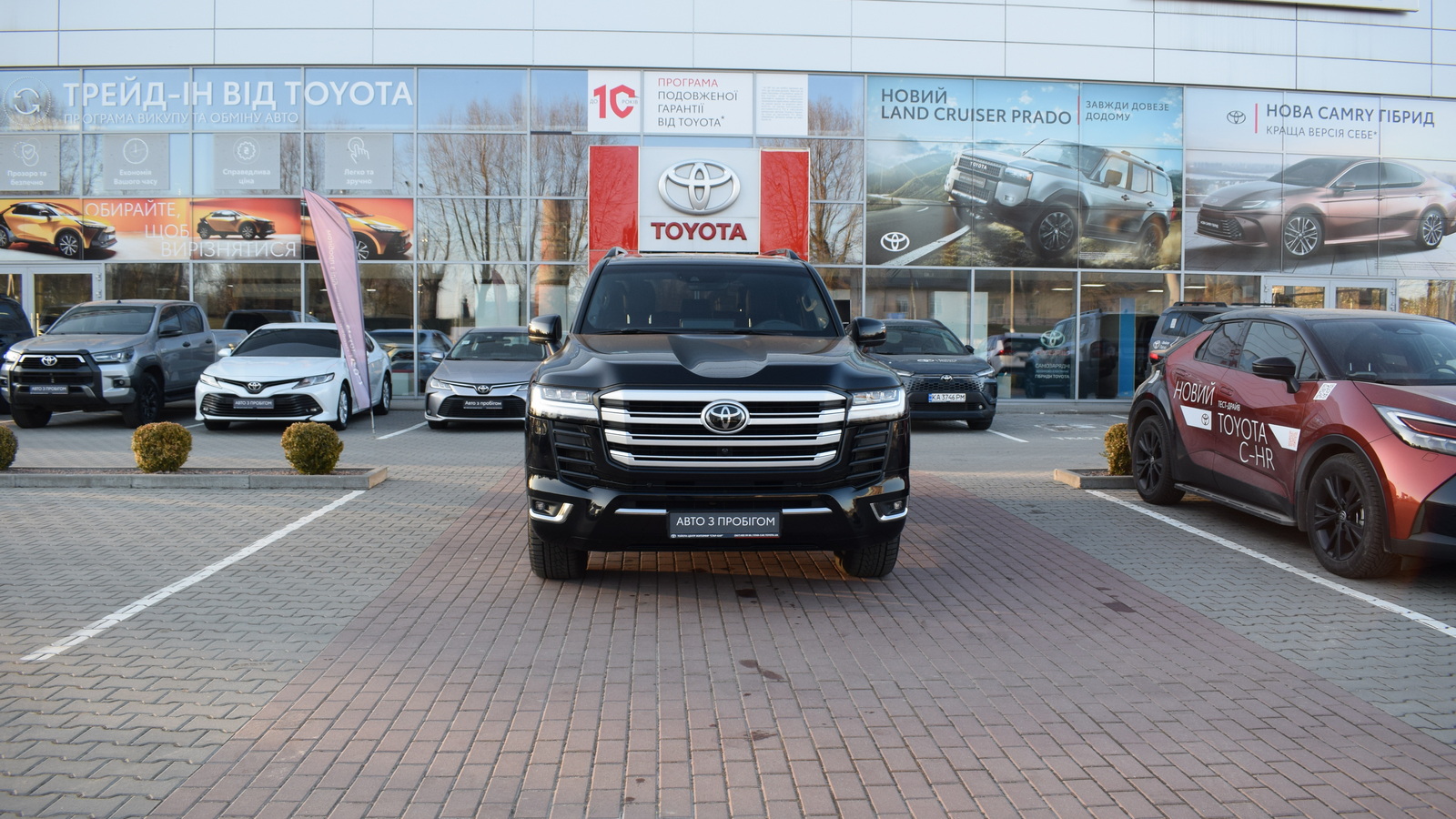 Toyota LAND CRUISER 2023 року з пробігом 105955 км, Універсал, Тойота Центр Житомир "Стар - Кар", м.Житомир - 3222040 ГРН | Фото № 5