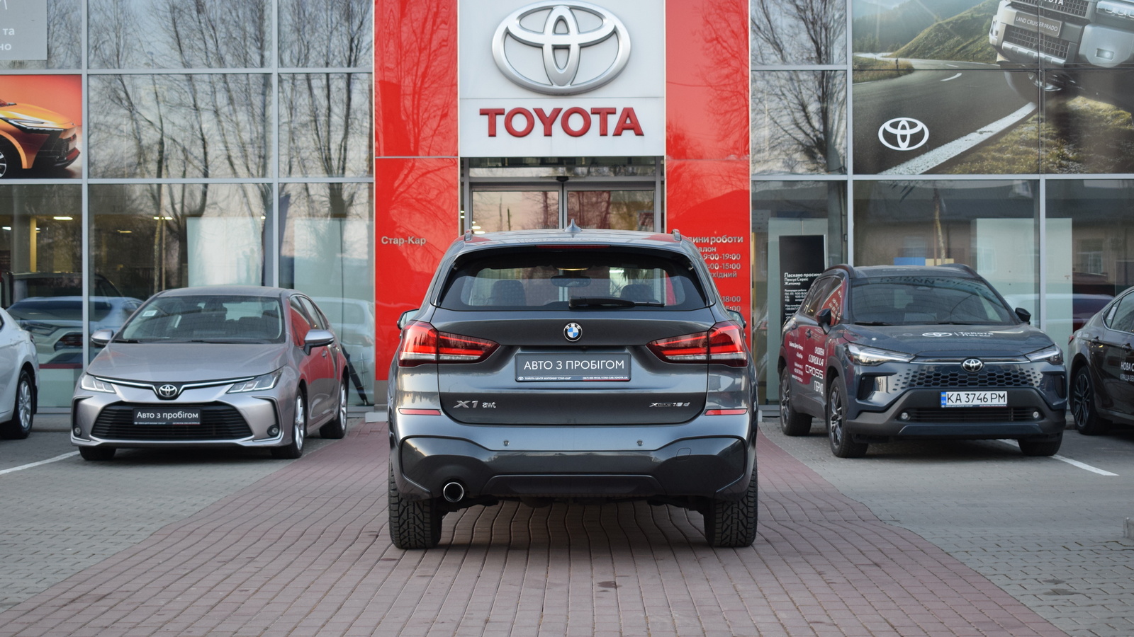 Інші авто BMW X1 2020 року з пробігом 48154 км, Універсал, Тойота Центр Житомир "Стар - Кар", м.Житомир - 1219920 ГРН | Фото № 4