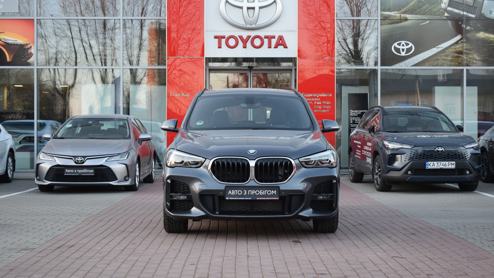 Інші авто BMW X1 2020 року з пробігом 48154 км, Універсал, Тойота Центр Житомир "Стар - Кар", м.Житомир - 1219920 ГРН | Фото № 5