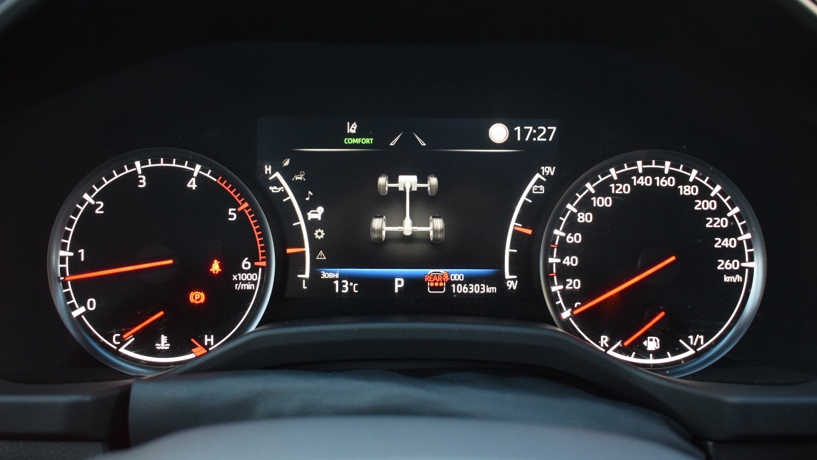 Toyota LAND CRUISER 2023 року з пробігом 105955 км, Універсал, Тойота Центр Житомир "Стар - Кар", м.Житомир - 3222040 ГРН | Фото № 14