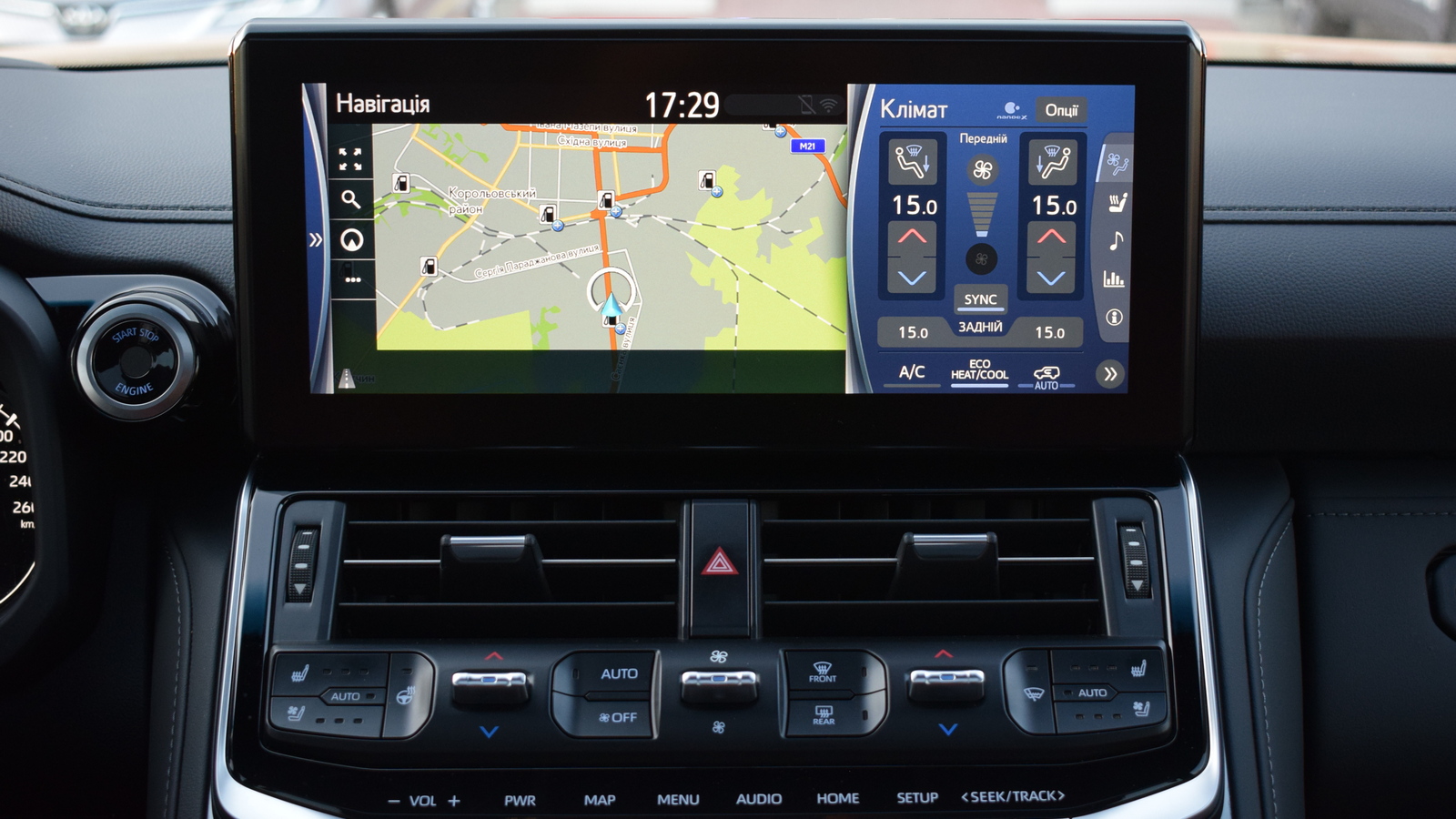 Toyota LAND CRUISER 2023 року з пробігом 105955 км, Універсал, Тойота Центр Житомир "Стар - Кар", м.Житомир - 3222040 ГРН | Фото № 15