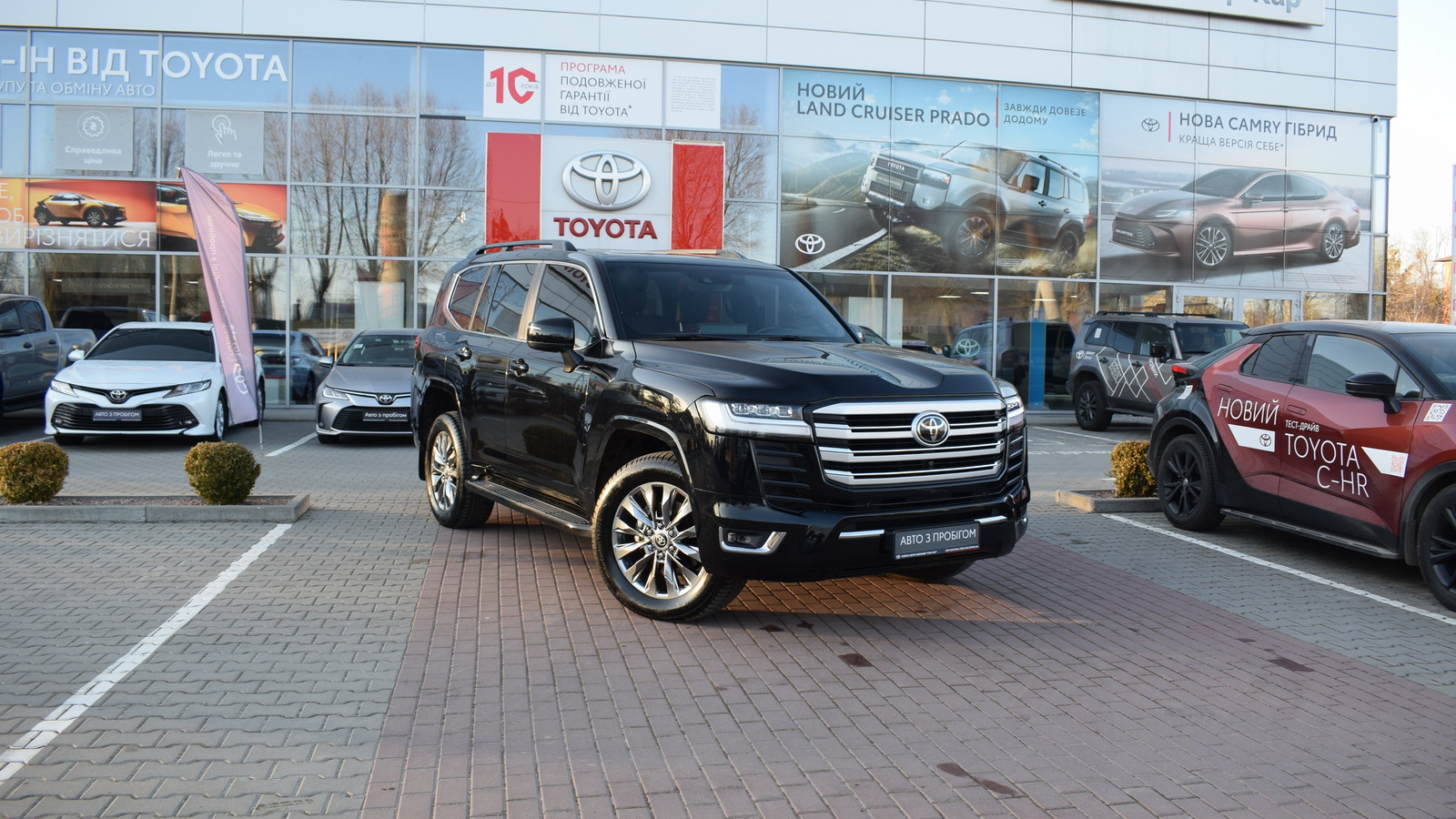 Toyota LAND CRUISER 2023 року з пробігом 105955 км, Універсал, Тойота Центр Житомир "Стар - Кар", м.Житомир - 3222040 ГРН | Фото № 18