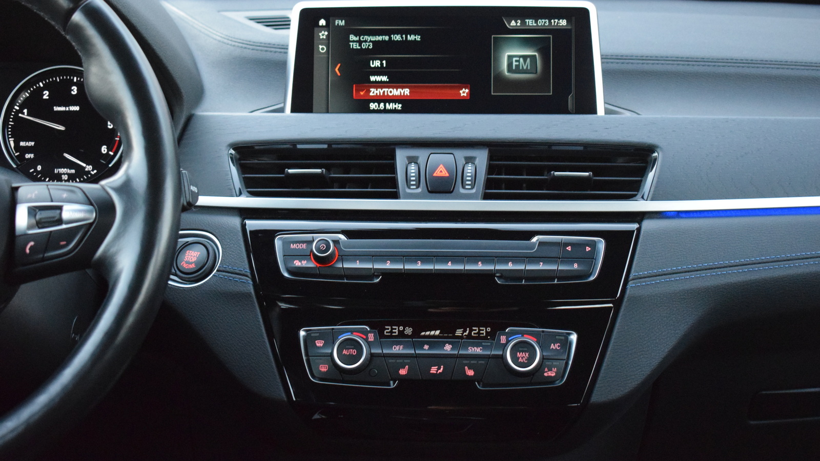 Інші авто BMW X1 2020 року з пробігом 48154 км, Універсал, Тойота Центр Житомир "Стар - Кар", м.Житомир - 1219920 ГРН | Фото № 14