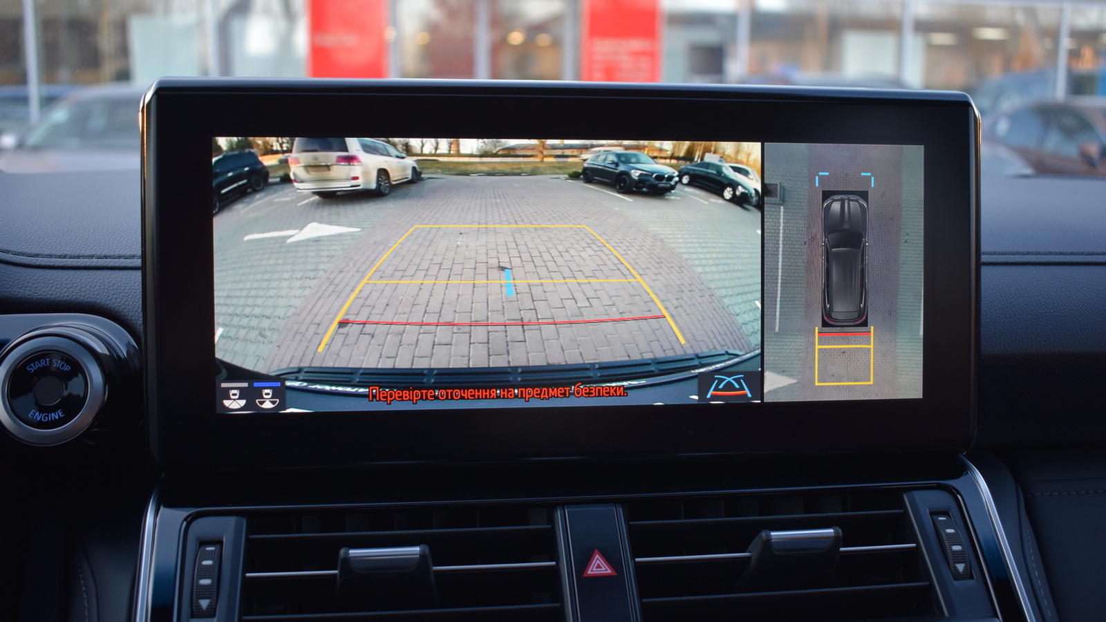 Toyota LAND CRUISER 2023 року з пробігом 105955 км, Універсал, Тойота Центр Житомир "Стар - Кар", м.Житомир - 3222040 ГРН | Фото № 23